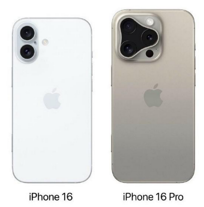 同江苹果16维修网点分享iPhone16系列提升明显吗 