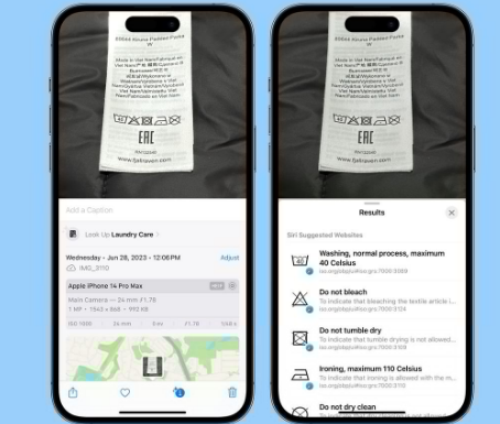 同江苹果售后维修店分享iOS17看图查询功能有多大用处