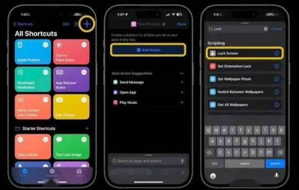同江苹果14锁屏维修店分享iPhone14升级iOS16.4后如何创建锁屏快捷方式 