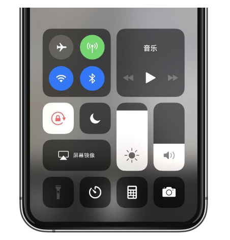 同江苹果14维修店分享iPhone 14手电筒按键灰了怎么办 