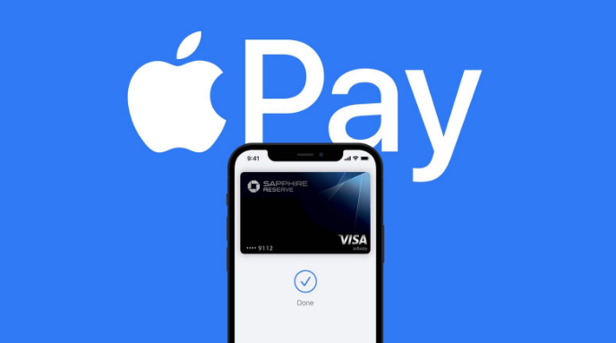 同江苹果14服务点分享iPhone 14 设置 Apple Pay 后，锁屏密码不正确怎么办 