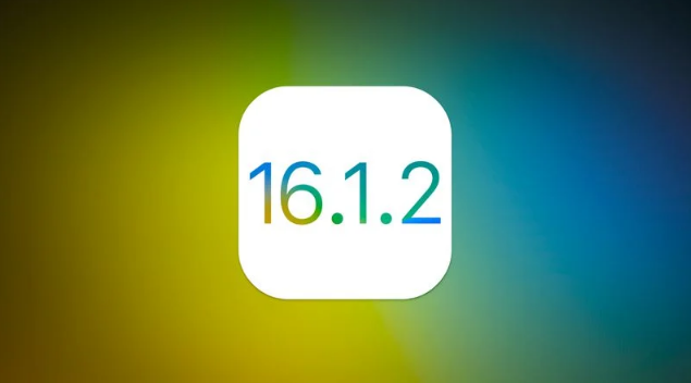 同江苹果维修分享iOS 16.2有Bug能降级吗？ iOS 16.1.2已关闭验证 