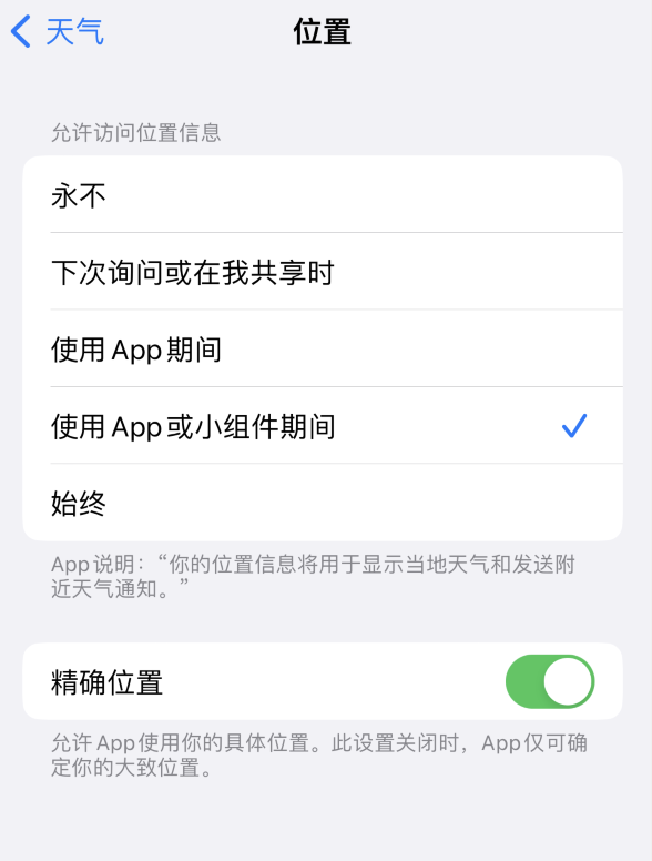 同江苹果服务网点分享你会去哪购买iPhone手机？如何鉴别真假 iPhone？ 