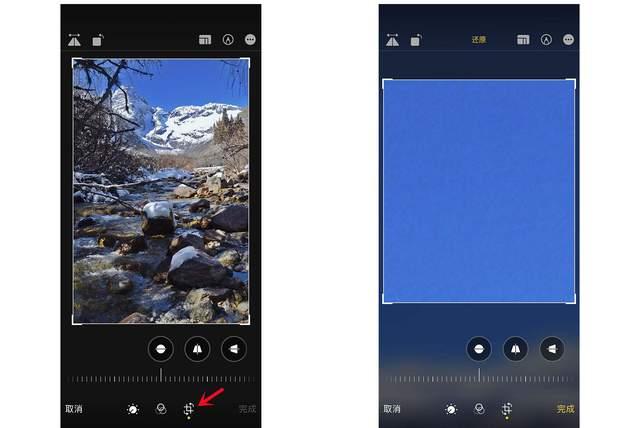 同江苹果手机维修分享iPhone手机如何使用裁剪功能隐藏照片 