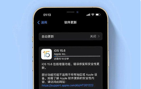 同江苹果手机维修分享iOS 15.6续航怎么样 