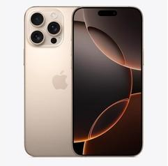 同江苹果维修点分享iPhone 16 Pro Max锁屏密码知识点 
