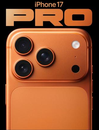 同江苹果维修点分享iPhone 17 Pro锁屏密码实用指南 